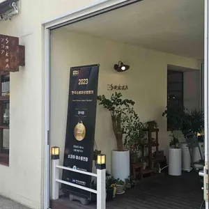 소코아 리뷰 사진
