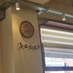 소코아 리뷰 사진