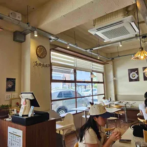 소코아 리뷰 사진
