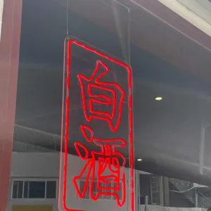 진중 우육면관 사진 2