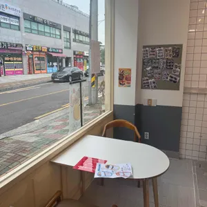 그래나동 리뷰 사진