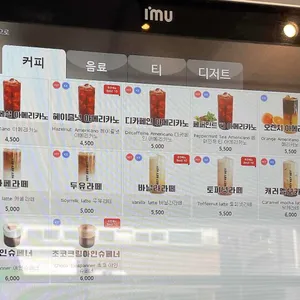 헤이헤이헤이 사진