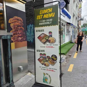 더타코부스 리뷰 사진