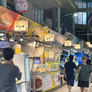 솥뚜껑 닭강정 리뷰 사진