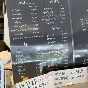 블랙 사진
