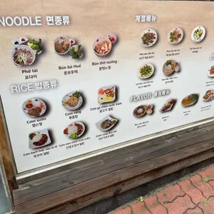아라기 리뷰 사진