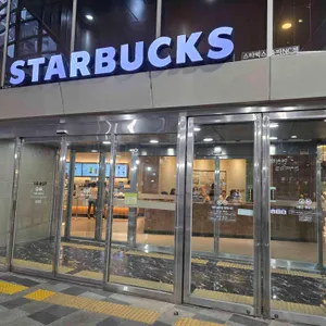 스타벅스 리뷰 사진