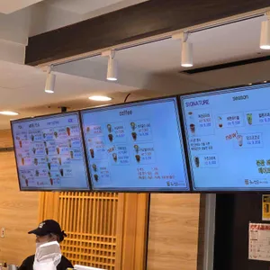 혜경궁 베이커리 리뷰 사진