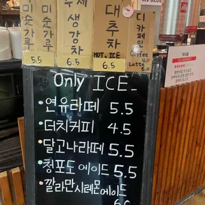 빈스18 리뷰 사진