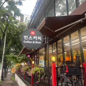 빈스18 대표 사진
