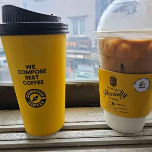 컴포즈커피 사진