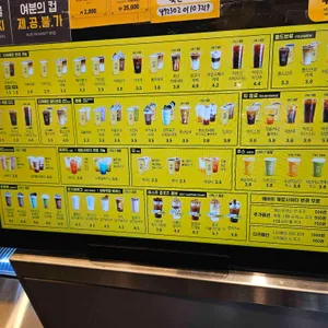 컴포즈커피 리뷰 사진
