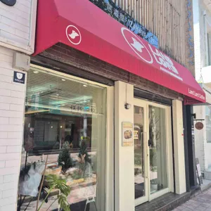 랜드로드커피 리뷰 사진