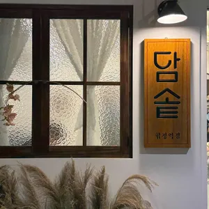 담솥 리뷰 사진