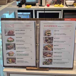 이베노가 리뷰 사진