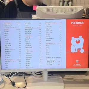 이베노가 리뷰 사진