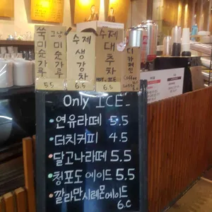 빈스18 리뷰 사진