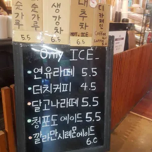빈스18 리뷰 사진