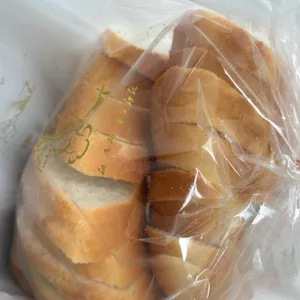 제빵왕 사진