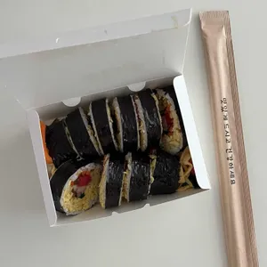 가시어멍김밥 사진