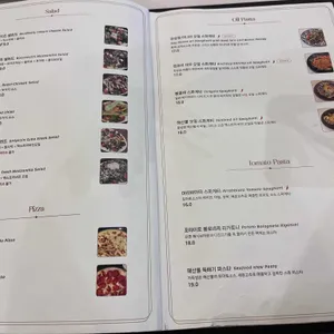 멜랑 리뷰 사진