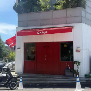 차고피자 리뷰 사진