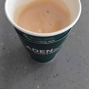 아덴 블랑제리 사진