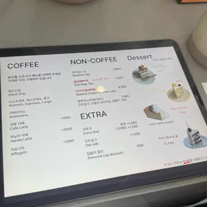 히오커피 리뷰 사진