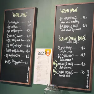 시즌베이글 리뷰 사진