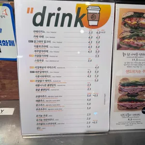 시즌베이글 리뷰 사진