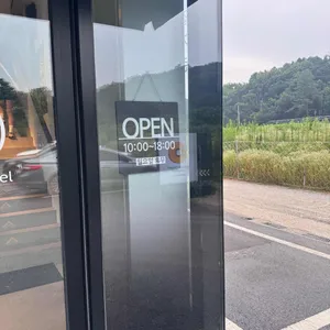 시즌베이글 리뷰 사진