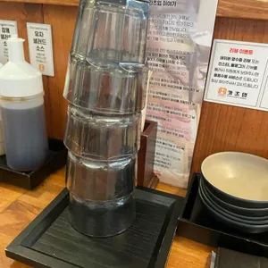 카츠업 리뷰 사진