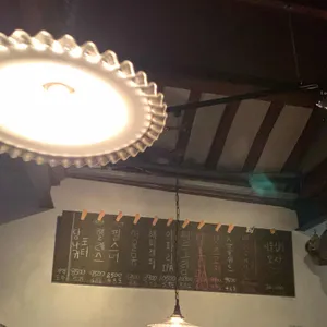 서울집시 리뷰 사진