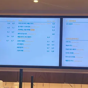 투썸플레이스 리뷰 사진