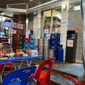 꼬끼오 장작구이 리뷰 사진