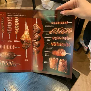 텍사스 데 브라질 리뷰 사진