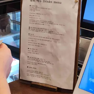 카페 장쌤 리뷰 사진