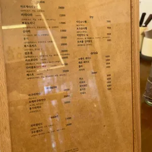 구우 리뷰 사진