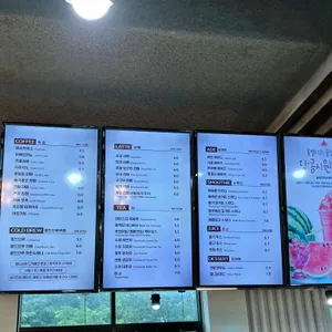 133커피 리뷰 사진