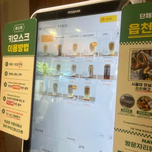 읍천리382 리뷰 사진