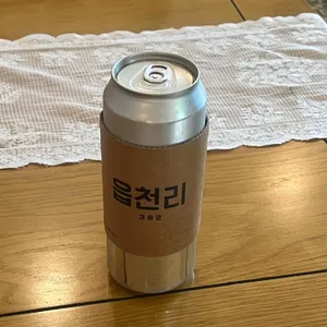 읍천리382 대표 사진