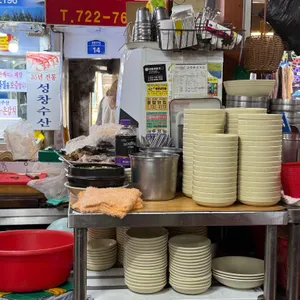 서울분식 리뷰 사진