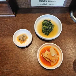 온랭 사진
