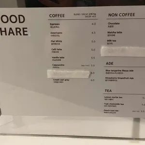 moodshare 리뷰 사진