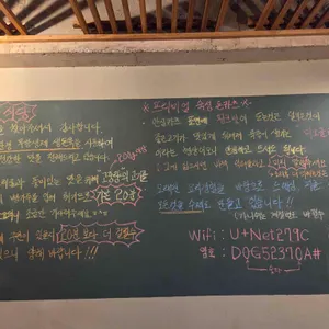 이태리돈 리뷰 사진