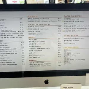 필드커피 리뷰 사진