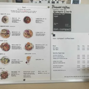 논 콤팩트 리뷰 사진