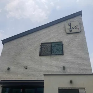 봄날 리뷰 사진