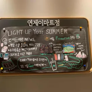 스타벅스 리뷰 사진