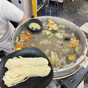 살아있네 사진